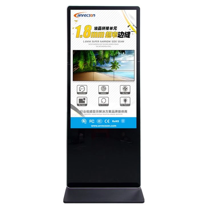 43 inch network digital sigange 2